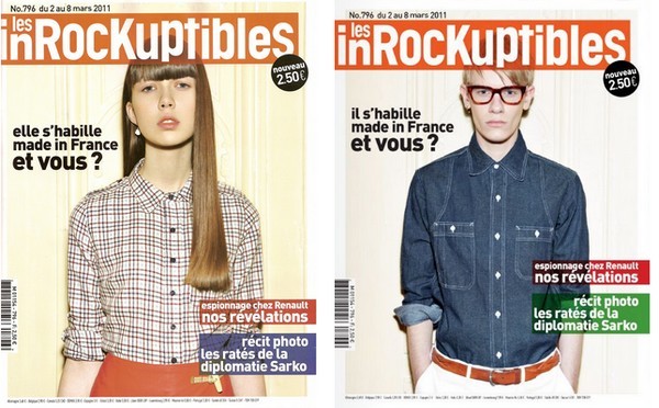 Les-Inrocks-MAde-In-France les inRocks