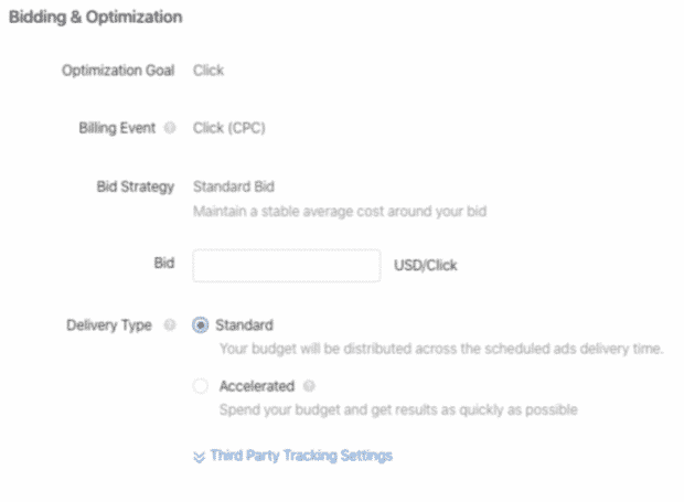 Bidding & Optimization settings for TikTok ads