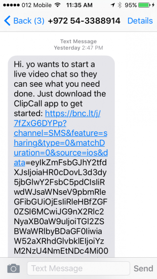 Long and unruly URL displayed in a text message