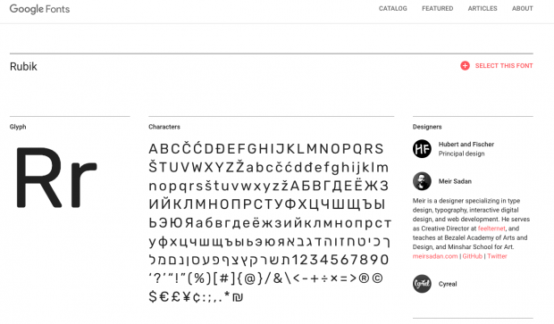 Google font page for Rubik