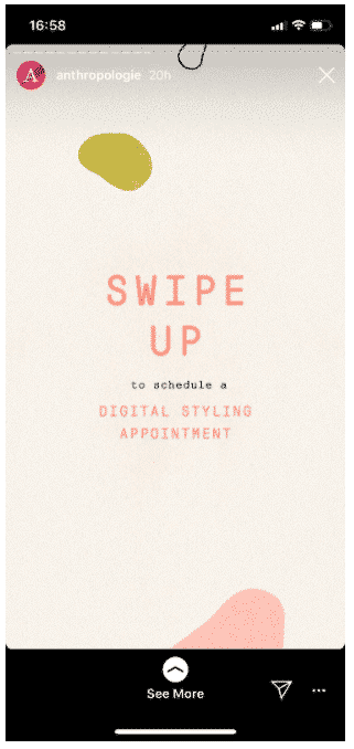 Anthropologie Instagram Story with CTA: Swipe Up to Schedule a Digital Styling Appointment