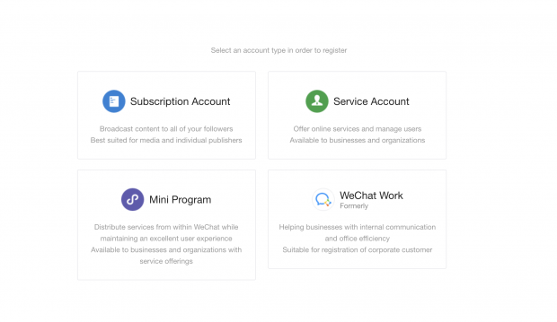  Écran WeChat indiquant les options entre compte d'abonnement, compte de service, programme Mini et WeChat Work 